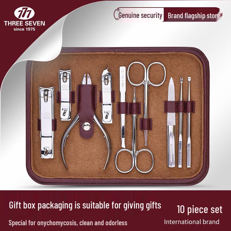 777 Carbon Steel Nail Clipper Set