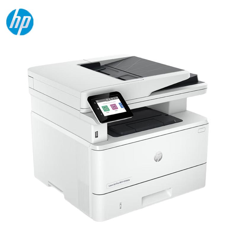 HP LaserJet Series Printers & MFPs CN Plug (adapter Included)