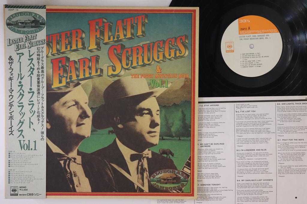 LP Record LESTER FLATT EARL SCRUGGS THE FO Vol.1 20AP15 CBS SONY 1976 Japan Obi CountryFolk Used