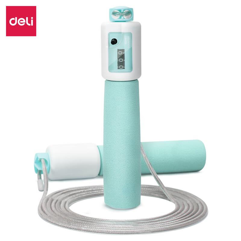 Angenet F4149 Digital Counting Steel Wire Jump Rope