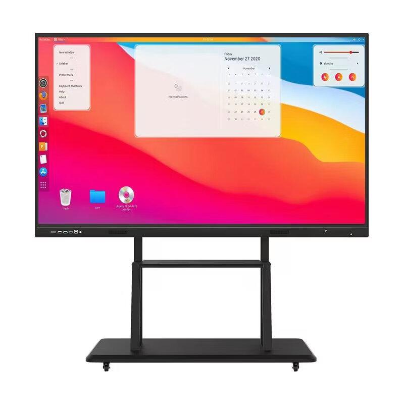 75-inch Interactive Smart Conference & Teaching Display (CN version)