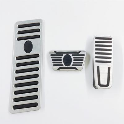 Pedales de reposapiés para coche, freno de gas, combustible, placa de almohadilla de acero inoxidable para Maserati Ghibli Levante Quattroporte 2014 2015 2016 2017