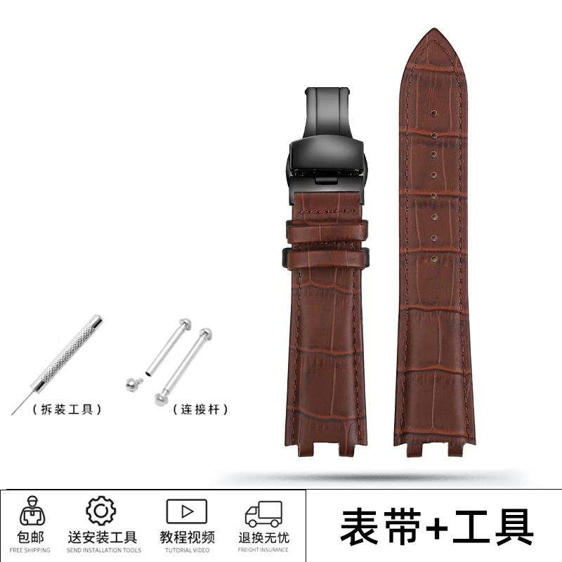 ONEFor Casio EDIFICE Series Ocean Heart EF-539D EF 539D EF 539 Genuine Leather Watch Racing Sports Wristband Modified Watch ChainMN