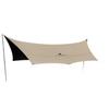 MOBIGARDEN Junting 530 Outdoor Camping Tarp