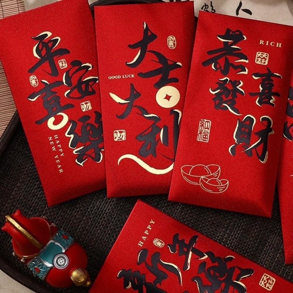 Lucky Pocket Cartoon Red Envelope Traditional 2026 Horse Year Lucky Money Bag Paper Thickened Red Packets Spring Festival