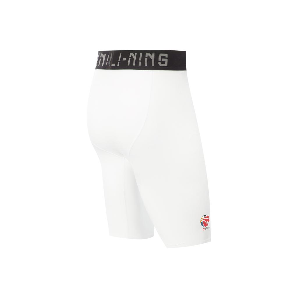 Li Ning Basketball Series Comfortable Simple Slim Fit Versatile Letter Mid Waist Sports Shorts Men Shorts White AUSV037-1