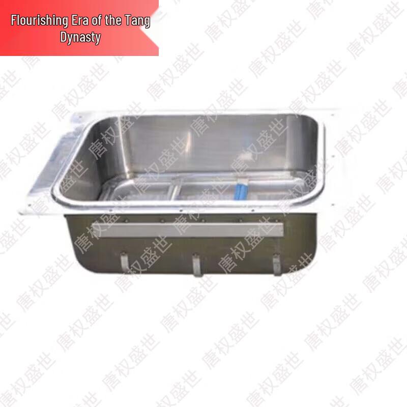 Tang Quanshengshi XCC2002-150 Field Kitchen Trailer Parts