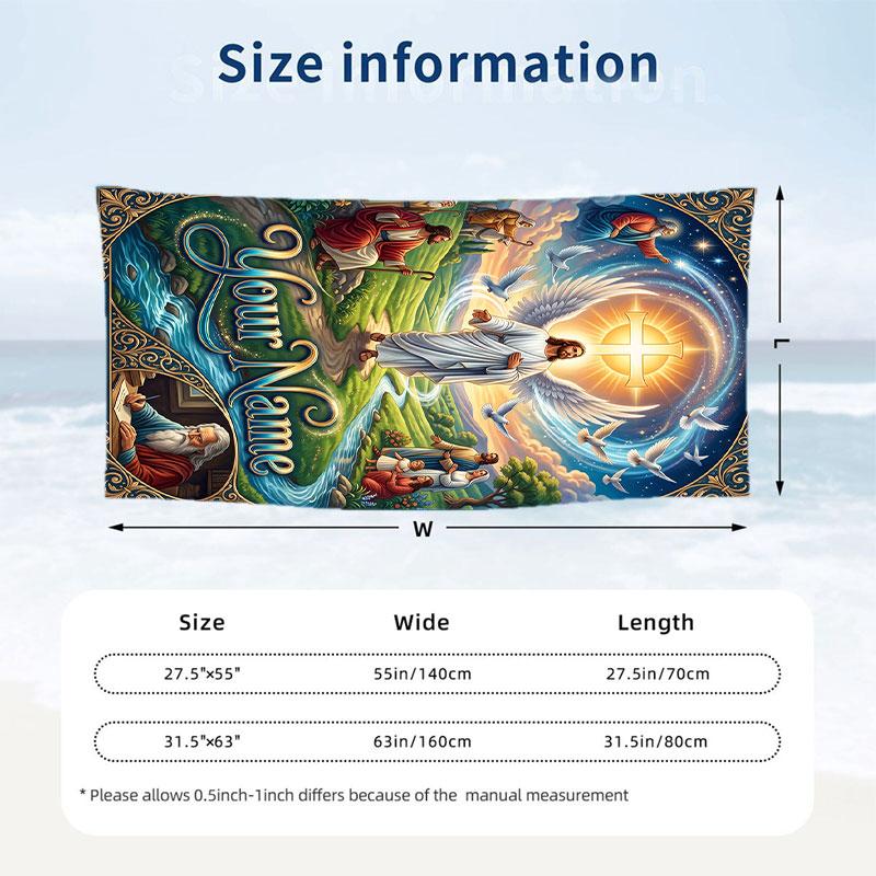 Adventure Journey Theme Beach Towel Personalized Custom Name & Text Soft Quick Dry Beach Towel for Swimming Travel