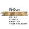 Hamster Playpen Wooden Fence Long Climbing Ladder Arch Bridge Indoor Small Animal Furniture For Kids And Pet Lovers Cozy Gift
