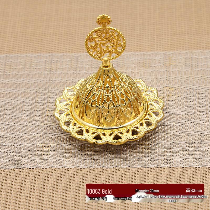 Мини-портативная арабская курильница для благовоний - Металлическая ароматерапевтическая курильница в ближневосточном стиле, Золотая башня