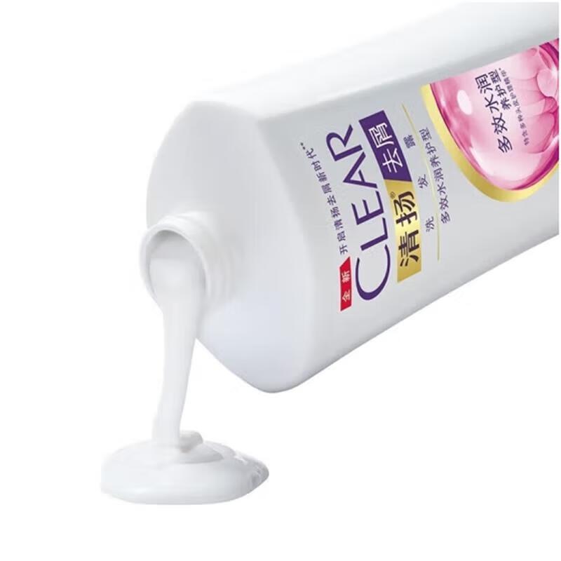 Clear Anti-Dandruff Amino Acid Shampoo