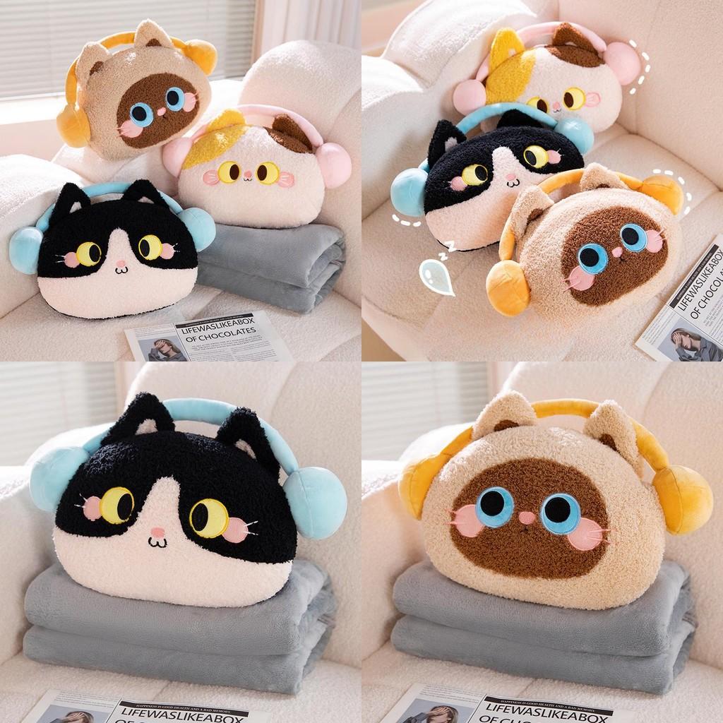 Cat Animal Pillow Cover With Foldable Blanket For Home And Car Use