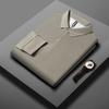 New Men's Long-Sleeved T-shirt Men's Middle-Aged Business Shirt Autumn and Winter Dad Bottoming Polo Shirt