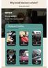Magnetic Car Window Sunshade Curtains for Privacy and UV Protection