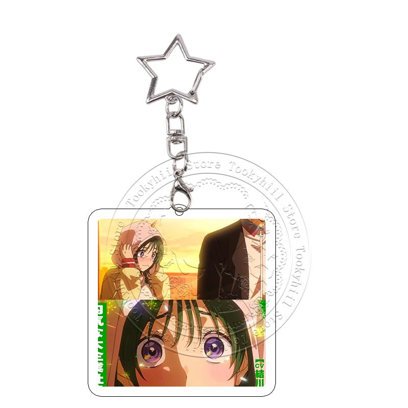 Marriagetoxin Acrylic Keychain Hikaru Gero Kinosaki Poster Keyring Kawaii Cartoon Role Pendant Decoration Accessories Girl Gift