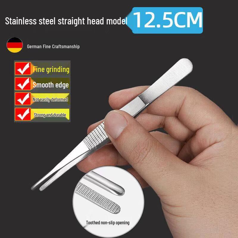 Qiwei Stainless Steel Round Head Multi-purpose Tweezers