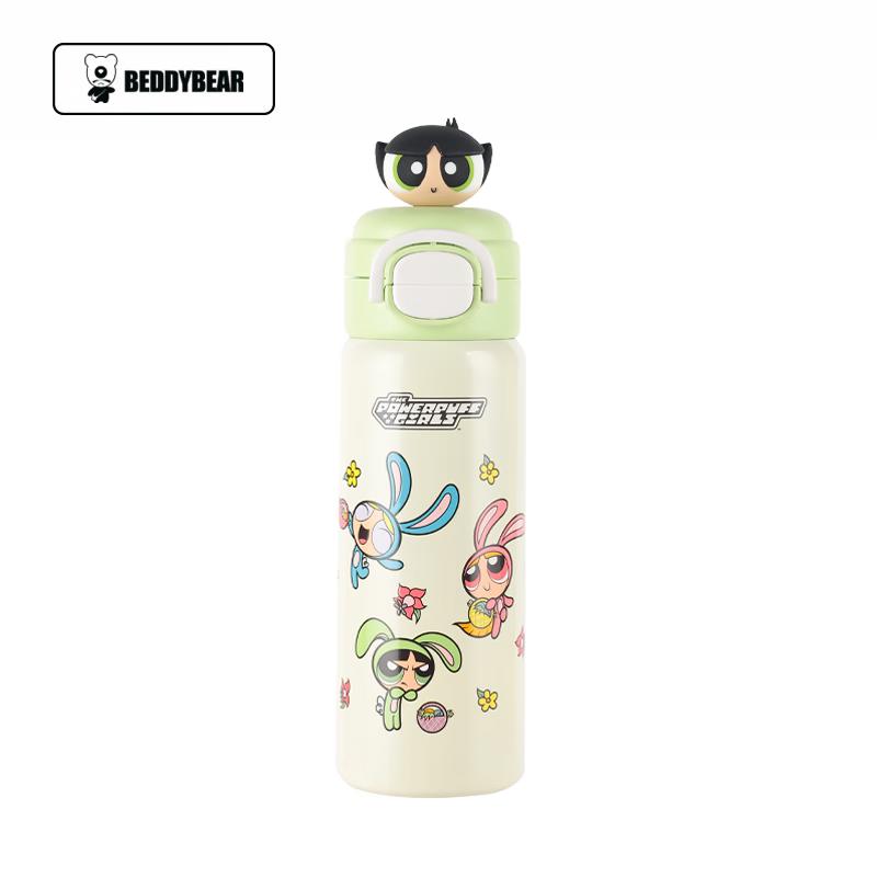 Beibear Ceramic Lined Dual-Drink Insulated Tumbler