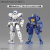 Bandai Spirits 30mm Eexm S03h Forestieri 03 Color Coded Plastic Model Forestieri 03