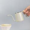 304 Stainless Steel Hand Brew Coffee Pot 250ml Pour Over Drip Carafe  Office Use