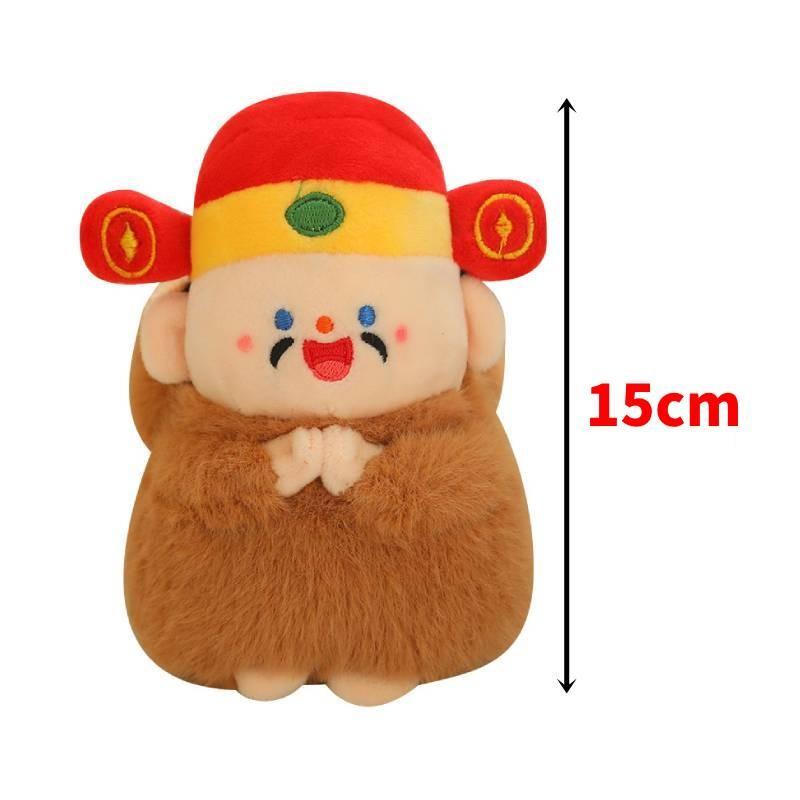 Of God Capybara Wealth Pendant Transforms Into A Stuffed Toy Mascot Backpack