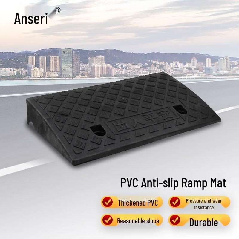 Plastic Curb Ramp Mat 50x27x11cm
