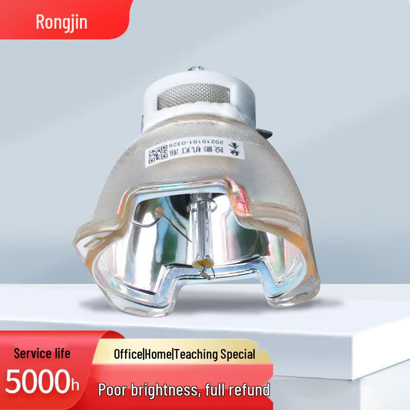 Rongjin Projector Lamp 5J.JDP05.001