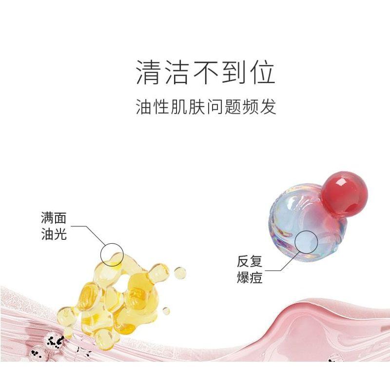 FreeSkin - Reinigende Anti-Akne-Schlammmaske