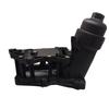 11428507697 Car Accessories Oil Filter Housing For BMW 1 3 4 5 Series X3 X5 F30 F10 E90 Oil Radiator