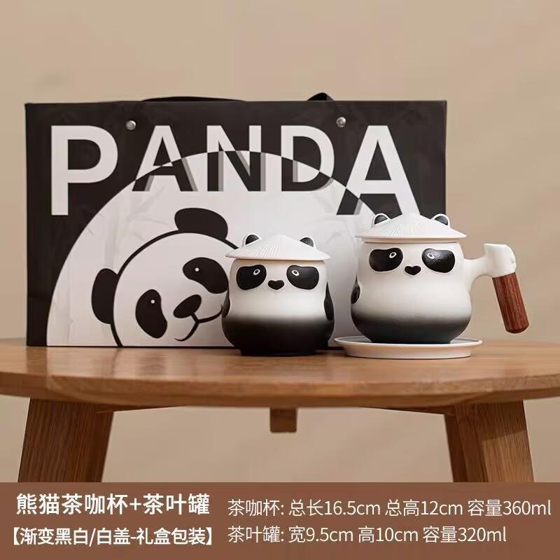 Panda Tea Creative Ceramic Tea Separation Cup With Lid Men'S And Women'S Office Filter Water Cup