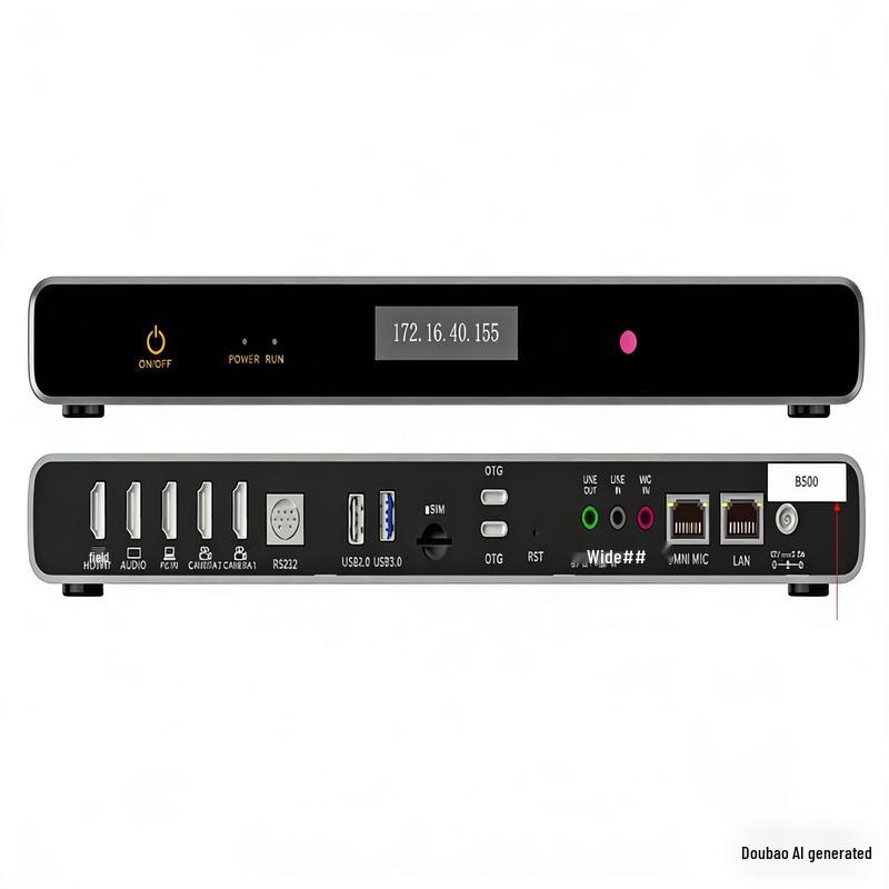 ITC HD Video Conference Terminal NT90MB (CN version)