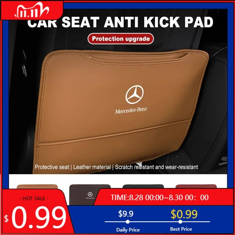 GLC GLB Leather Car Seat Anti-kick Pad Organizer Storage Bag Accessories For Benz AMG A C E S G Class W201 W210 W108 W204 W205