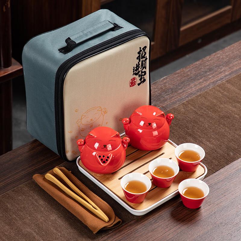 LISM Portable Travel Tea Set