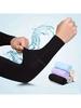 Ice Silk Arm Sleeves, Summer Outdoor Cycling and Driving Sleeves, Arm Protection Sleeves, Sun Protection Sleeves