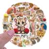 60 Cheetah Graffiti Animal Stickers for DIY Planner, Water Bottle, and Suitcase Decoration