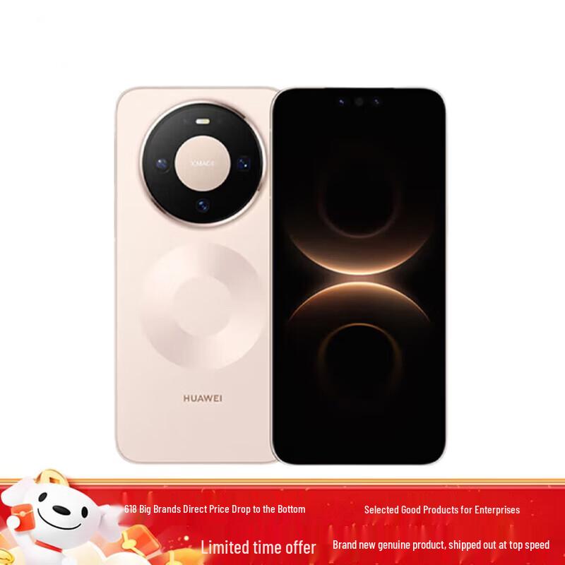 HUAWEI Mate 80 Smartphone (CN version)