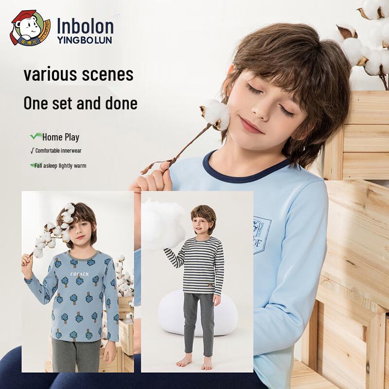 Yingbolun Boys' 100% Cotton Base Layer Set
