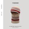 Retro Niche Balaclava Ins Women's Autumn and Winter Striped Knitted Hat Warm Ear Protection Hat and Scarf Integrated