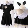 Maid Plus Lace Sexy XJ R-Dream Costume, Size, Cosplay, Sexy, Erotic, Costume, Chubby, Cute, Lolita, Erotic, Moe, Extreme, Women's, Outfit, XL, 2XL,