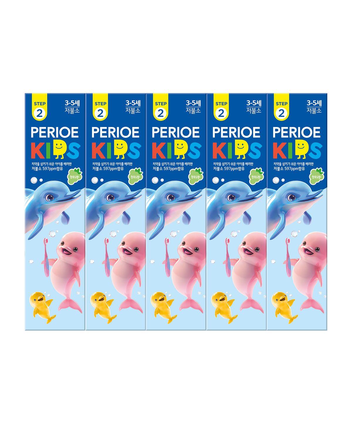 Kids Stage 2 Toothpaste 75g (Pinkfong) x 5 pack