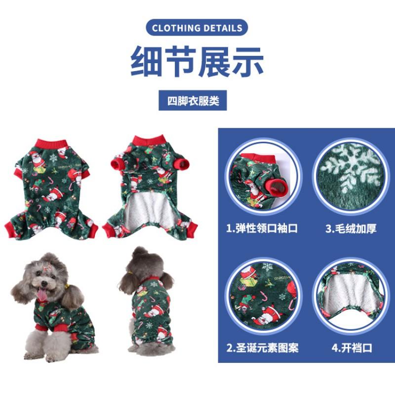 Haustier Hund Vierbeiner Kostüm Winter Weihnachtsoutfit Korallenfleece Hoodie Kleine Mittlere Große Hunde