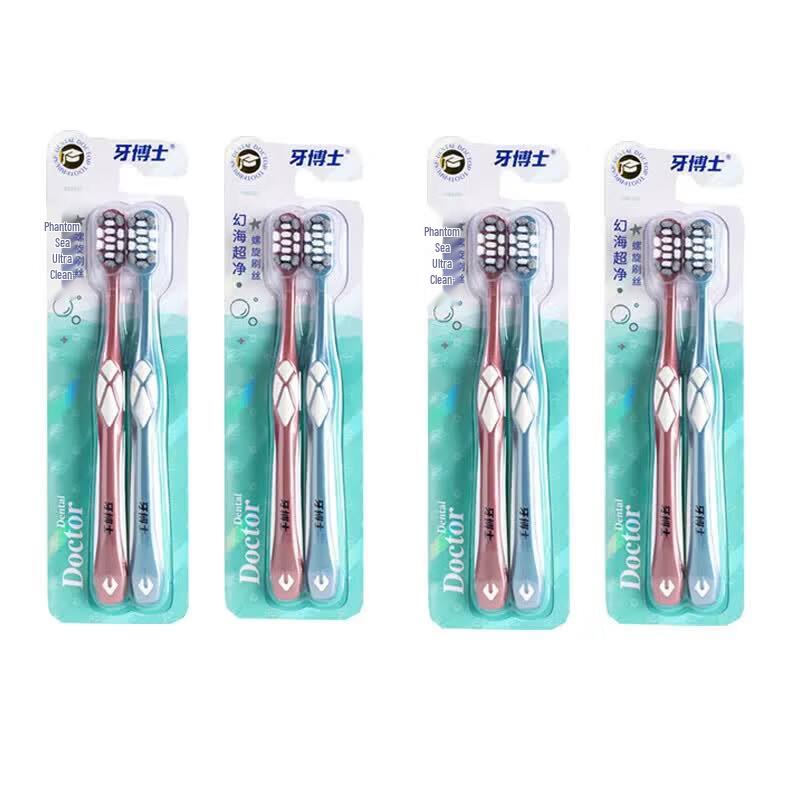 Dr. Dentist Phantom Sea Super Clean Double Spiral Bristle Toothbrush 4-Pack