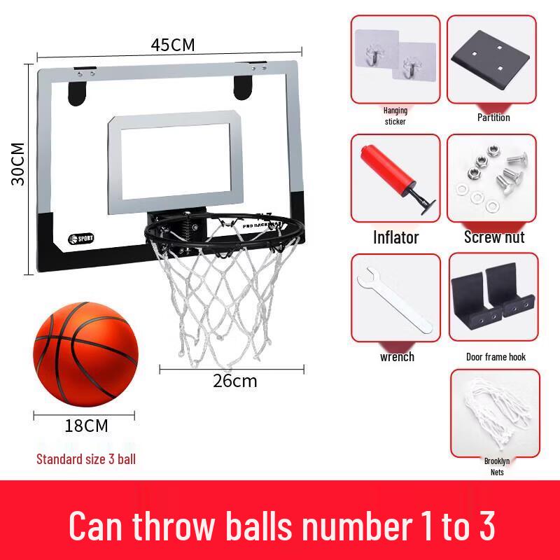 Jundingying Indoor Punch-Free Basketball Hoop Set