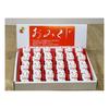 Castle Enterprises Good Luck Fortune Cat (White) with Omikuji (Set of 24) in Display Box (Includes G