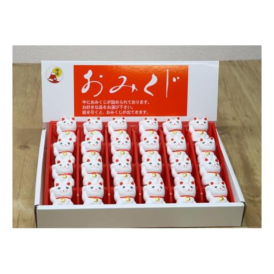 Castle Enterprises Good Luck Fortune Cat (White) with Omikuji (Set of 24) in Display Box (Includes G