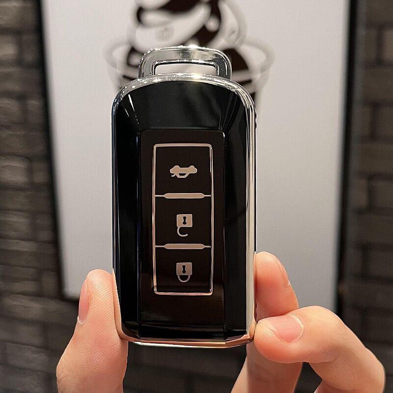 

Mitsubishi Key Case for Outlander, Eclipse Cross, ASX, Pajero, Lancer - TPU Protective Shell