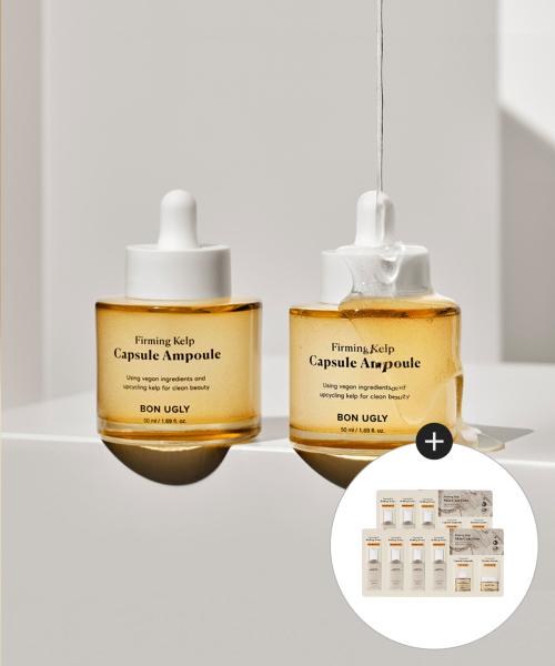 Bon Ugly Firming Kelp Capsule Ampoule Set NONE