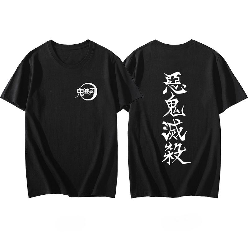 Demon Slayer Blade Anime Short Sleeve TShirt Second Dimension Mens and Womens Half Sleeve Clothes Sports Summer Popular