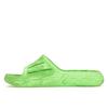 Puma MB.03 Slide Fluo Green Unisex Sneakers Fluro-Yellow Fluro-Green 394223-04