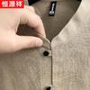 Hengyuanxiang Men's Business Casual Cotton Linen Short Sleeve Stand Collar Shirt