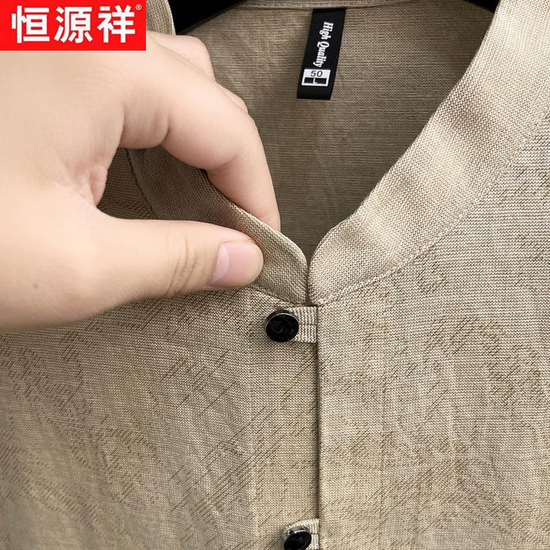 Hengyuanxiang Men's Business Casual Cotton Linen Short Sleeve Stand Collar Shirt